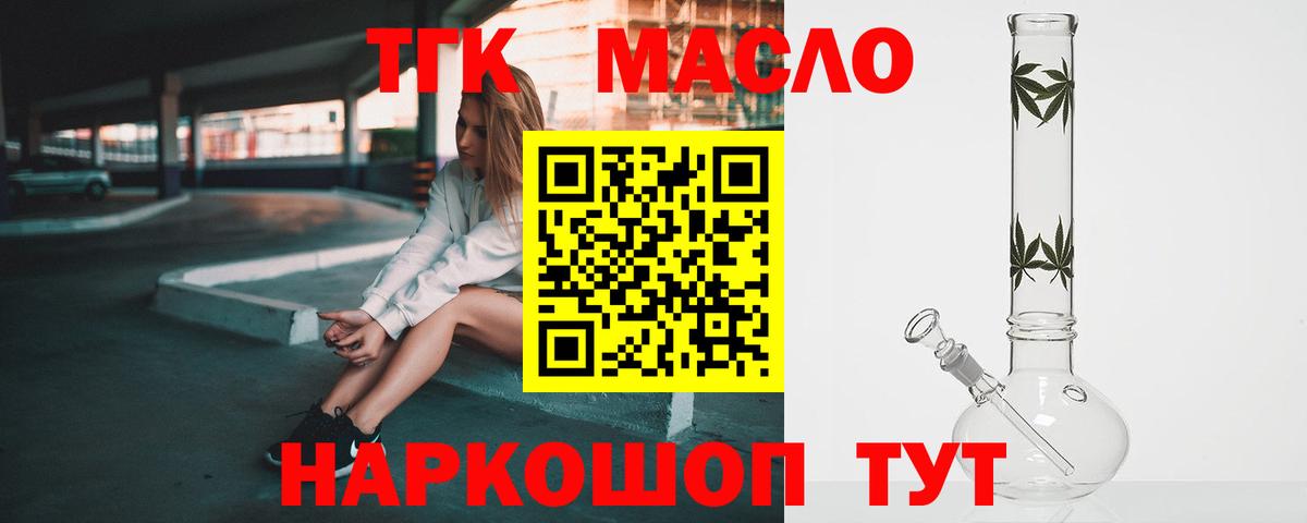 Гашиш Казань