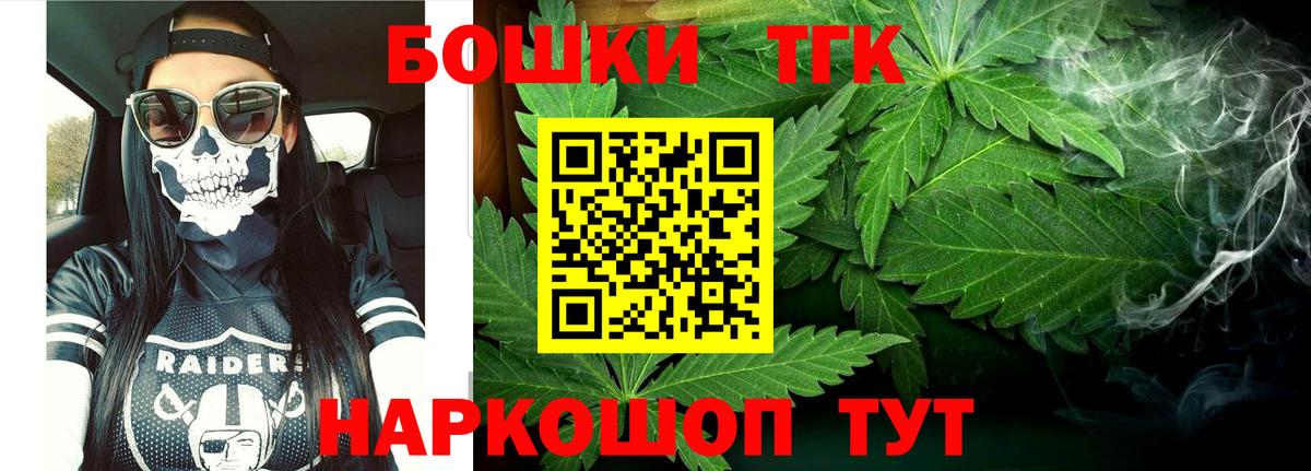 Казань  Конопля VHQ  Марихуана VHQ  Вход с VPN 